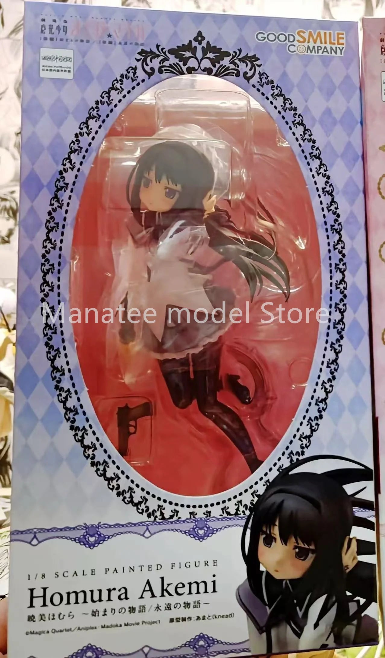 Good Smile Company Original Madoka Kaname 1/8 PVC Action Figure Anime Model Toys Collection Doll Gift