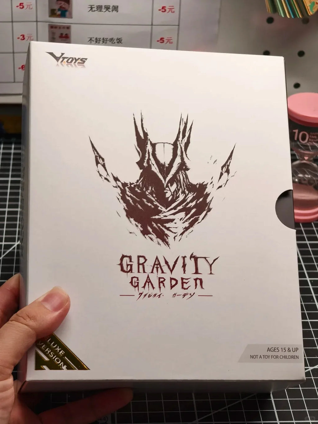 Vtoys Gravity Garden Series Collectible - 1/12 Scale Dragon Breath Hunter Action Figure (In Stock)