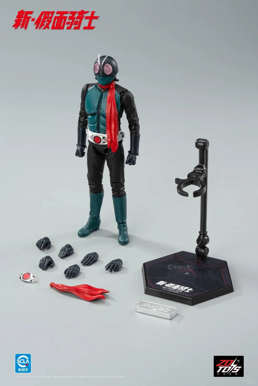 ZD Toys Kamen Rider Action Figures 18cm Masked Rider 1 Model Figures Joint Movable Anime Collection Ornament Toys Surprise Gift