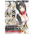 Plamax Guilty Princess GP-03 Chloe Mobile Suit Girl Action Figure Genuine Anime Movable Model Toy for Collectors and Kids
