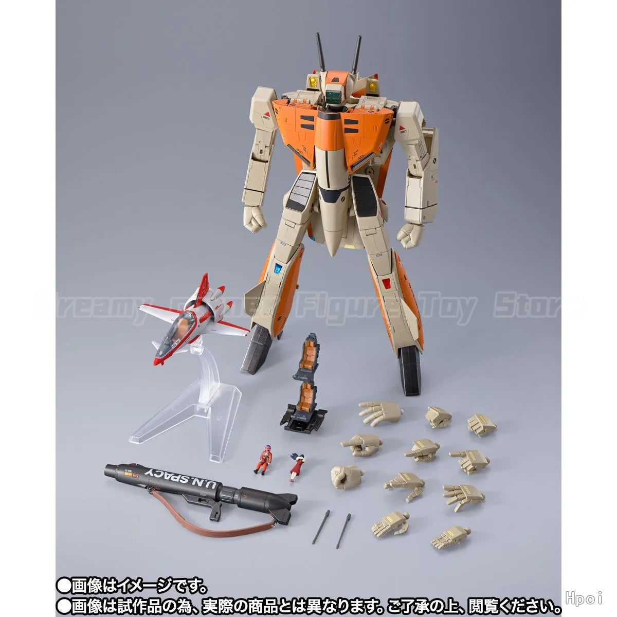 【In Stock】BANDAI SPIRITS DX Chogokin VF-1D Super Dimension Fortress Macross Valkyrie & Fan Racer Assembled Mecha Toys