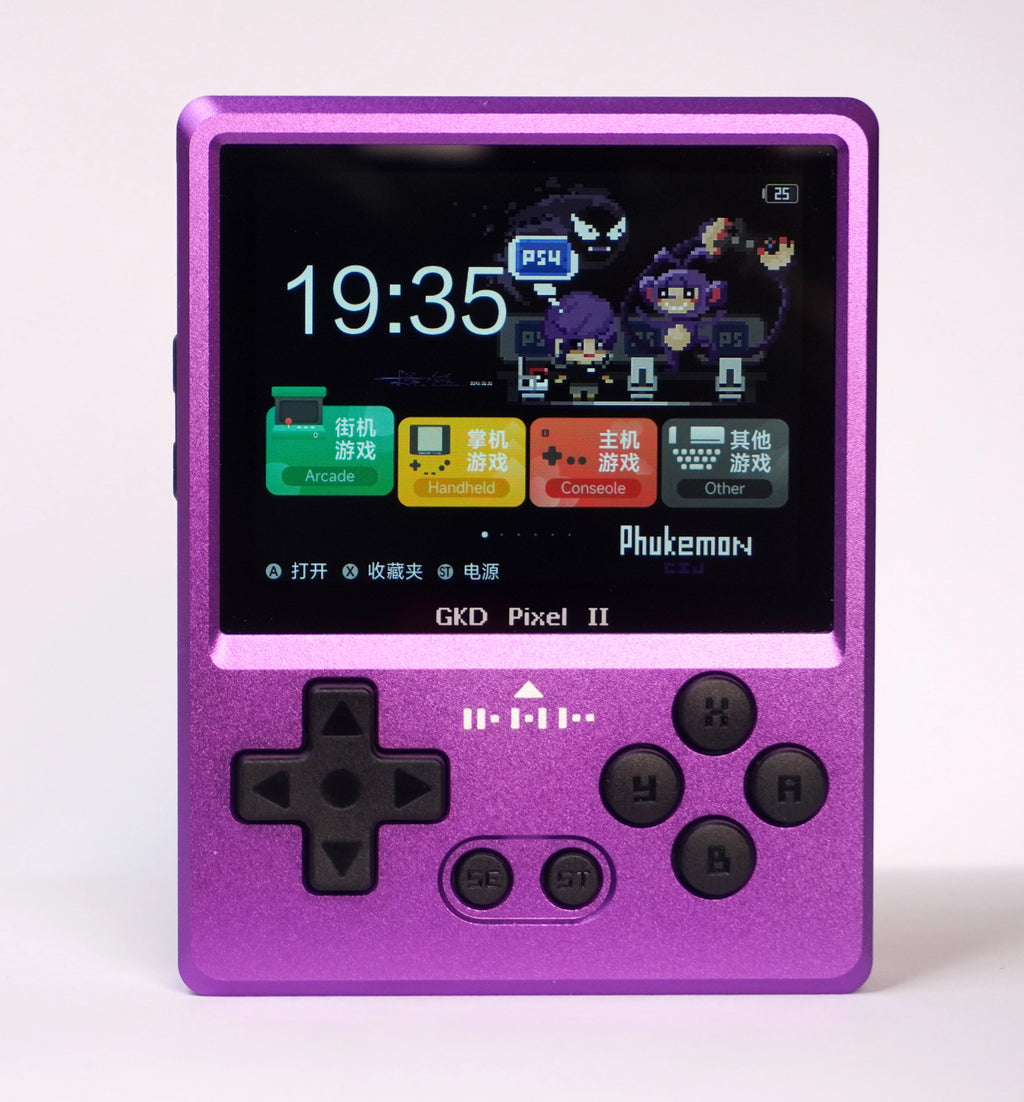 Gkd Pixel 2 Retro Handheld Game Console Portable Mini Game Player 2.4 Inch IPS 640x480px Screen RK3326S Nostalgia Metal Body