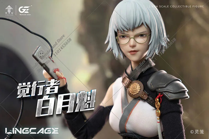 Genesis Emen LLRB-01 1/6 Scale Collectible INCARNATION Scientist Leader Bai Yuekui 12Inch Female Action Figure Model Doll