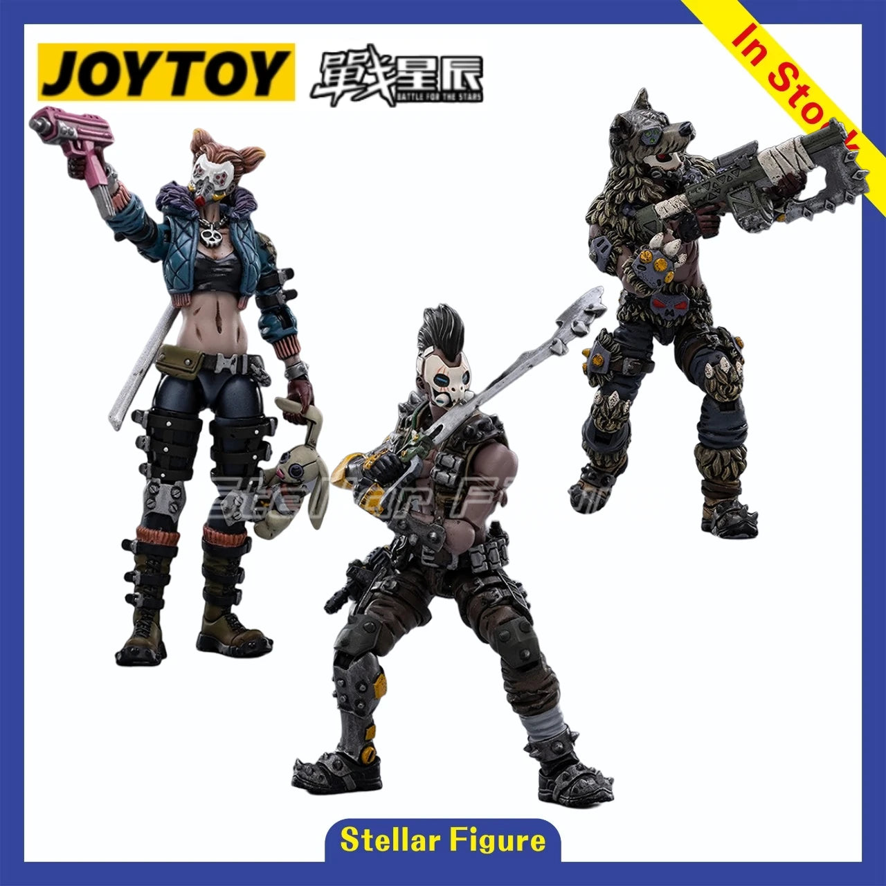 【SF】JOYTOY 1/18 Action Figure The Cult of San Reja -Jack Neil Ailie Model Toys Gifts Collection Ornaments