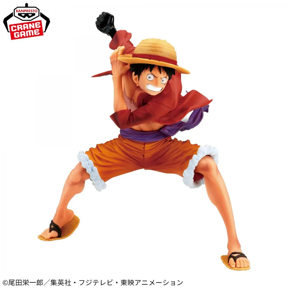 Original BANDAI BANPRESTO ONE PIECE MAXIMATIC MONKEY D.LUFFY SPECIAL Anime-Figuren, Kinderpuppen, Sammlermodellspielzeug