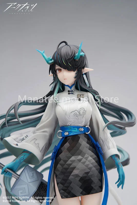 APEX Original Arknights Dusk Ukiyo no Kaze Ver. 1/7 PVC Action Figure Anime Model Toys Collection Doll Gift