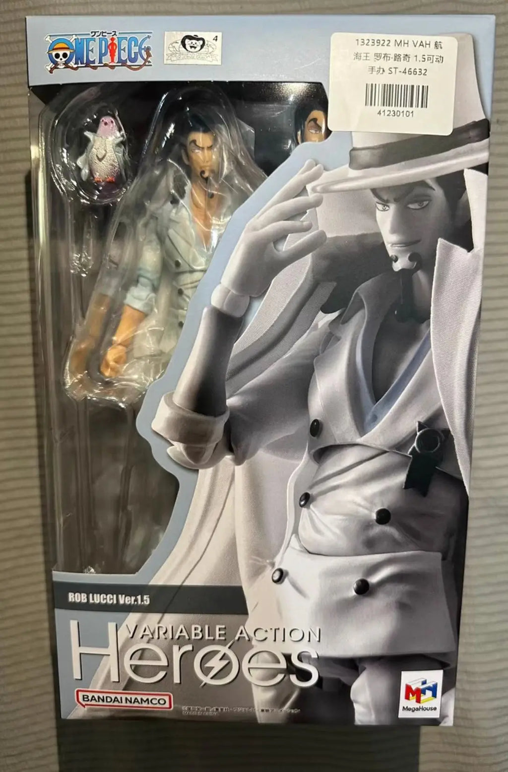 MegaHouse VAH One Piece Rob Lucci Ver.1.5 Model Anime Figure Toy