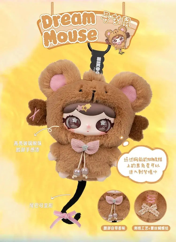 Lulumi's Whimsical Chronicles Serie Blind Box Mystery Box Caixa Caja Puppen Geschenk Anime Actionfigur Spielzeug