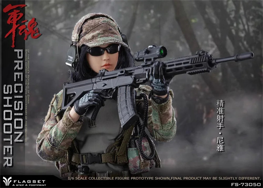 Flagset FS 73050 Female Girl Soldier Shooter Full Set Action Figure Model Gift For Fans Collectable 1/6