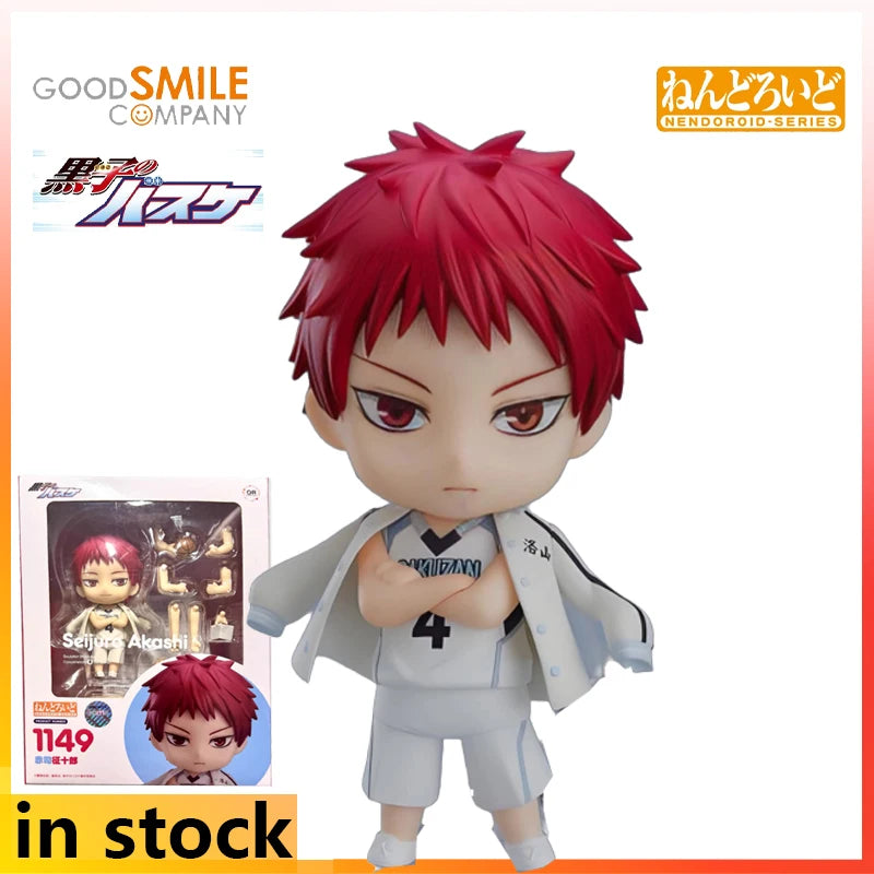 GSC Q-version Movable Humanoid Nendoroid Kurokos Basketball Anime Character Model Figurines for Friends To Give As Holiday Gifts