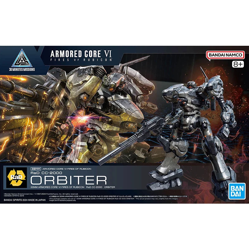 Bandai Authentic 30MM Model Kit ARMORED CORE 6 NIGHTFALL STEEL HAZE Anime Figure Assembly BD011 MELANDER CC2000 ORBITER Robot