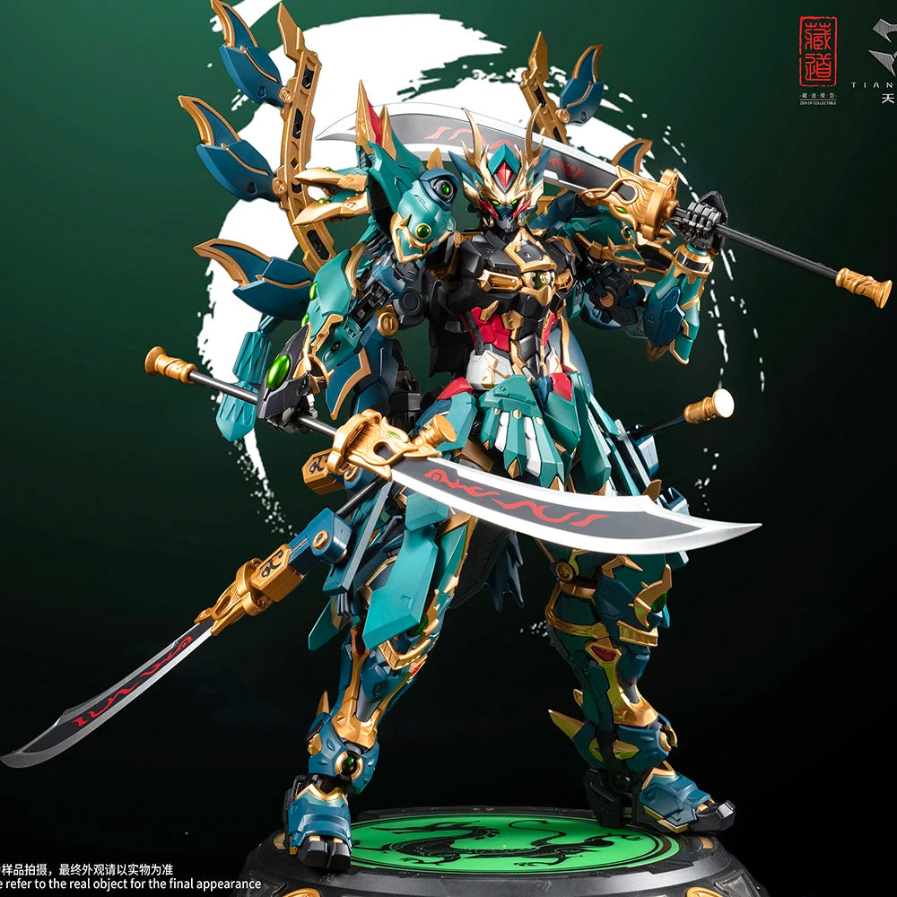 Tibetan Dao Qinglong National Innovation Mecha 120cm Long Moveable Action Figure Four Holy Beasts Theme Collectible Toy