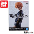 In Stock Bandai Original Banpresto Original Box Tokyo Revengers Kawata Nobutaka Garage Kit Model Ornaments 100% Genuin