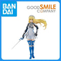 In Stock Genuine Good Smile Company Dungeon Ni Deai O Motomeru No Wa Machigatteiru Darou Ka IV Ais Wallenstein Pop Up Parade