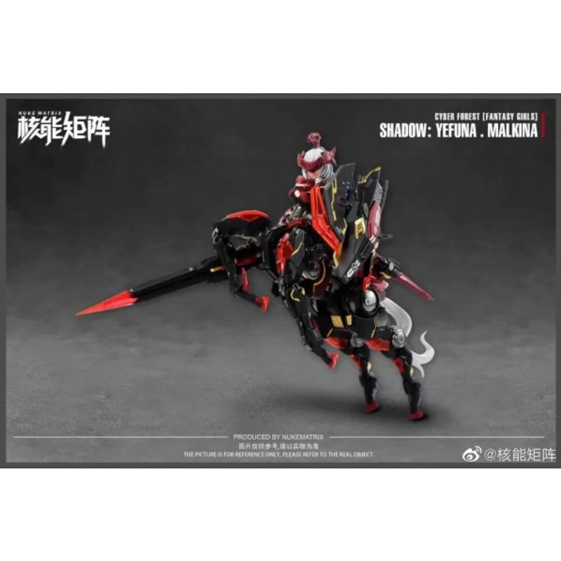 NUKE MATRIX Original MODEL KIT Shadow of War Yevna Markina Anime Action Figure Assembly Model Toys  Model Gifts for Boys