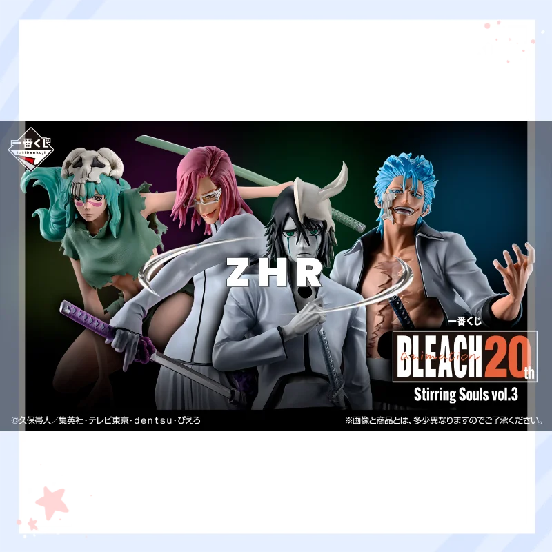 In Stock BANPRESTO Ichiban Kuji BLEACH Stirring Souls Vol.3 Urchiola Grimmjo Neri Ellu Sal Apollo Animation Model Figure ToyGift