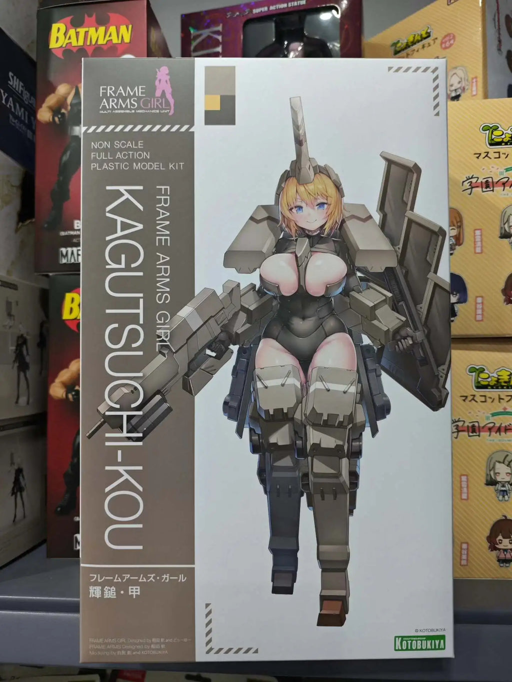 In stock KOTOBUKIYA Frame Arms Girl Hikan  Kou  Figures Anime Model Genuine Boxed Toy Gift