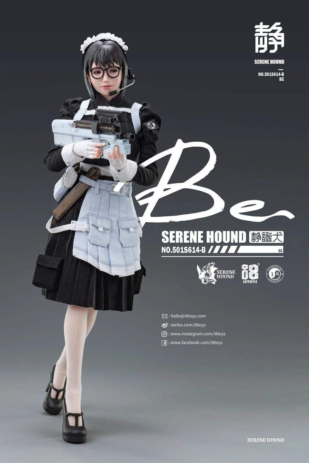 In Stock I8Toys 501S614 Brand New 1/6 Female Soldier Serene Hound Maid 12'' Action Figure Model Toys