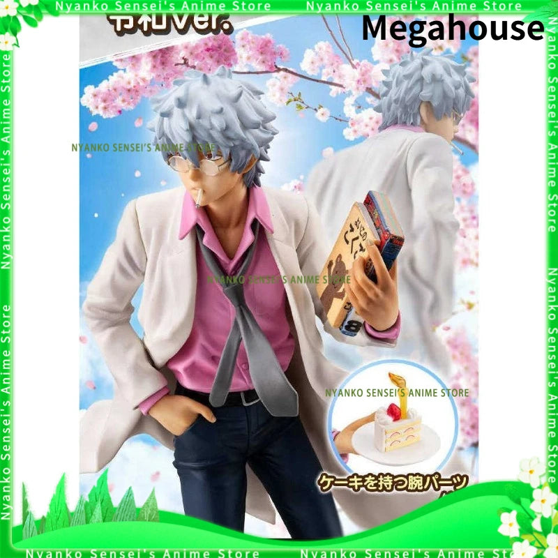 MegaHouse G.E.M. Series Gintama 3-nen Z-gumi Ginpachi-sensei Ginpachi Sakata Reiwa Ver. Figure Anime Model Desktop Collectibles