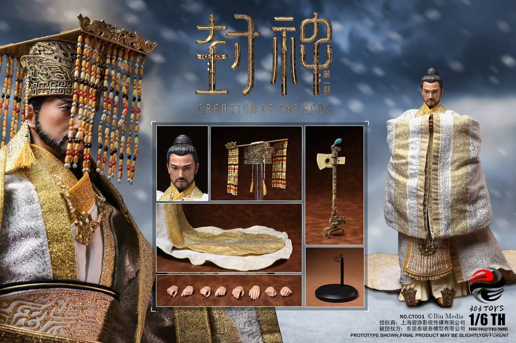 【In Stock】Original 303TOYS NO CT001 Fengshen Part 1 Chao Ge Fengyun Yin Shou King of Shang 1/6 Action Figure Toy Gift