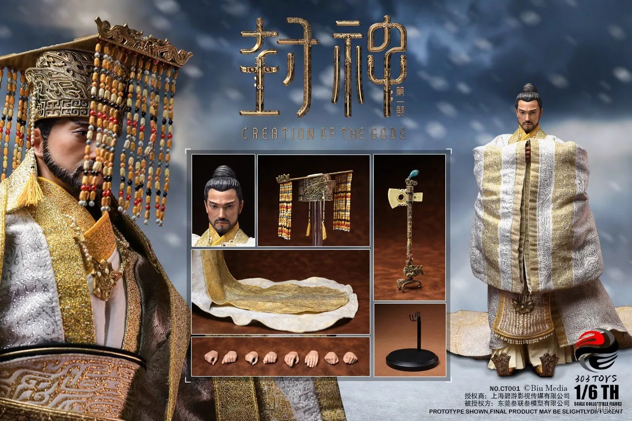 【In Stock】Original 303TOYS NO CT001 Fengshen Part 1 Chao Ge Fengyun Yin Shou King of Shang 1/6 Action Figure Toy Gift