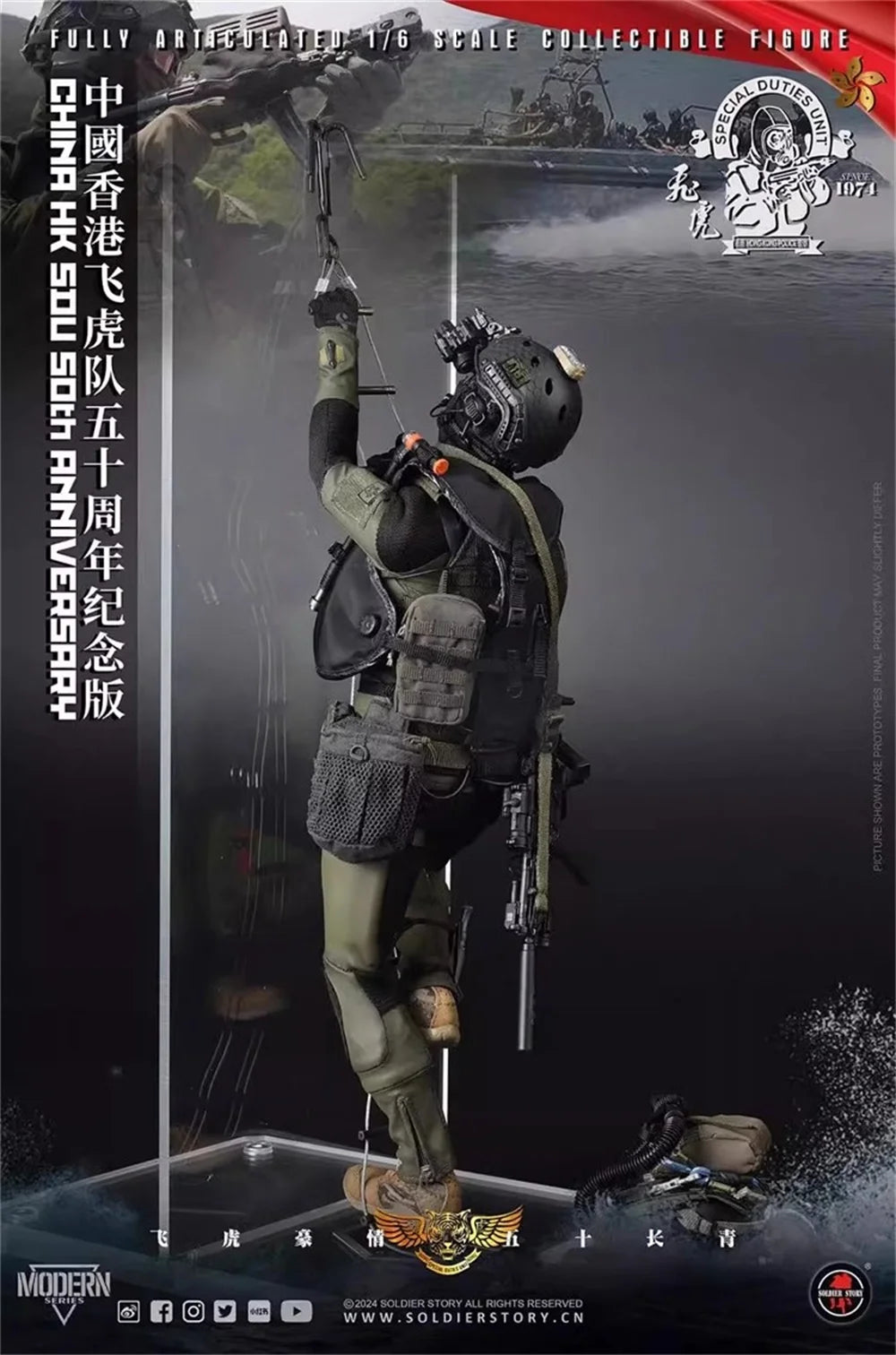 1/6 SoldierStory SS137 Asia Man Handsome Guy Soldier Special Unit Operation Full Set Moveable Action Figure Gift For Fan Collect