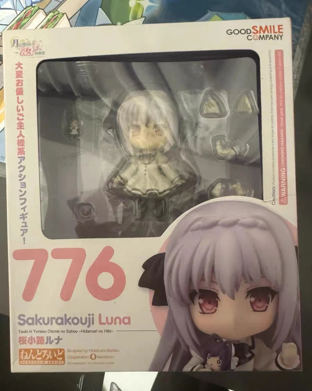 Original Brand New GSC 776 Tsukikage Luna Sakurakouji Figure Collectible Gift
