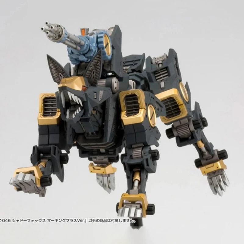 KOTOBUKIYA HMM Series ZOIDS- RZ-046 Shadow Fox Marking Plus Ver. Collection Series Model Cartoon Action Figure