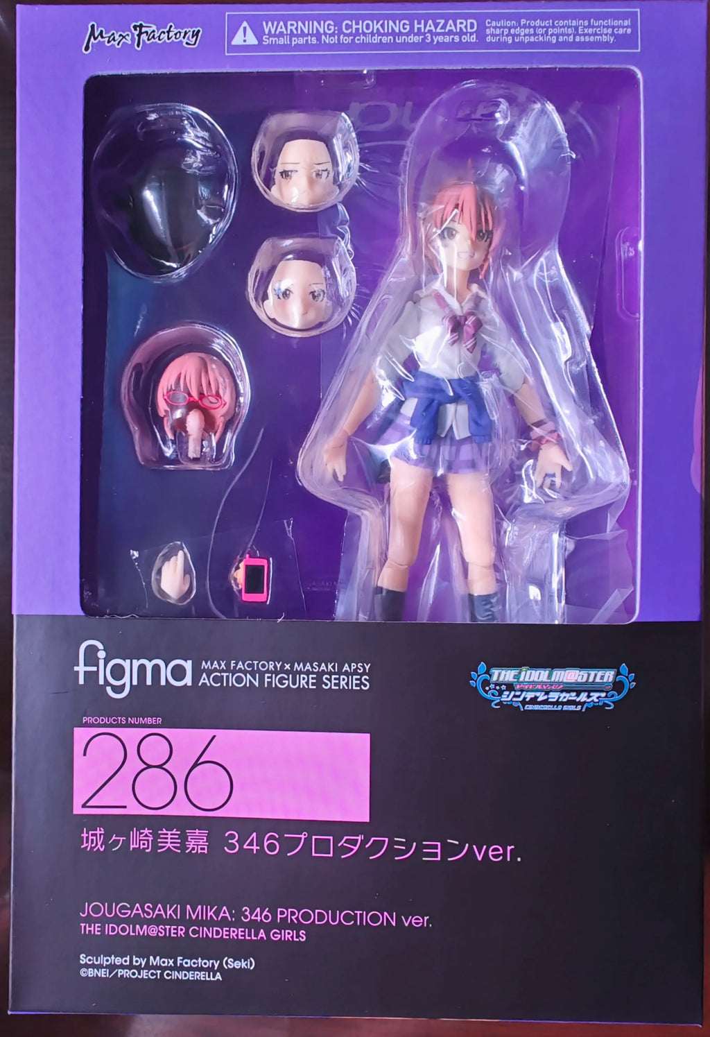 Original Brand New Max Factory figma 286 Mika Jougasaki The Idolmaster 2.0 Action Figure Model Collectible Gift