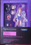 Original Brand New Max Factory figma 286 Mika Jougasaki The Idolmaster 2.0 Action Figure Model Collectible Gift