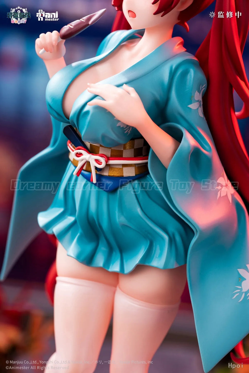 【In Stock】Original AniMester Azur Lane USS Honolulu Yukata Ver 1/7 Scale Figure Collection Model Toy