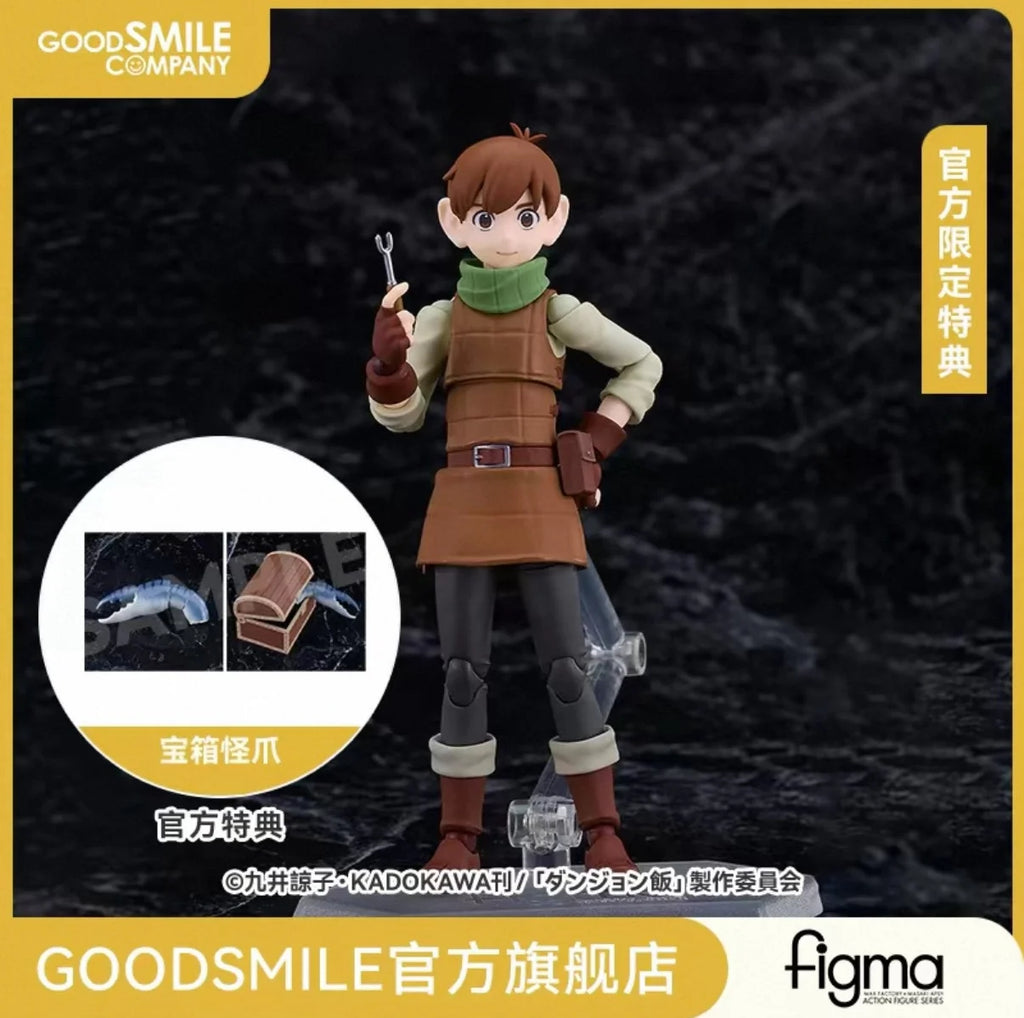 Good Smile Max Factory figma Delicious in Dungeon Chilchuck Tims PVC Action Figure Collectible Model Toy Gift for Anime Fans