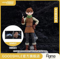 Good Smile Max Factory figma Delicious in Dungeon Chilchuck Tims PVC Action Figure Collectible Model Toy Gift for Anime Fans
