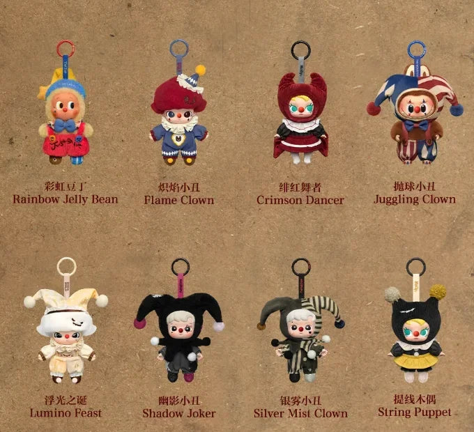 POP MART LABUBU WHYSOSERIOUS Series Circus Clown Weird Carnival Blind Box Toy Anime Action Figure Surprise Birthday Present