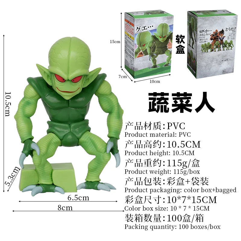 9CM Dragon Ball Z Figur E-Preis Züchter Saibaiman PVC Actionfiguren Sammlung Modell Spielzeug für Kinder Geschenke