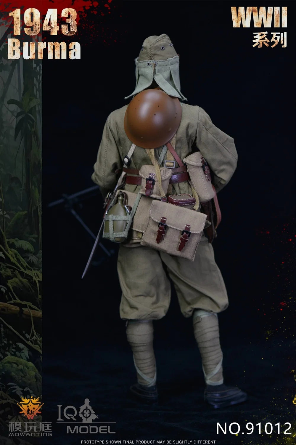 For Sale 1/6th IQO 91012 Asia Orient Soldier Doll 1943 Full Set Moveable Action Figure Gift For Fans Collect 12"