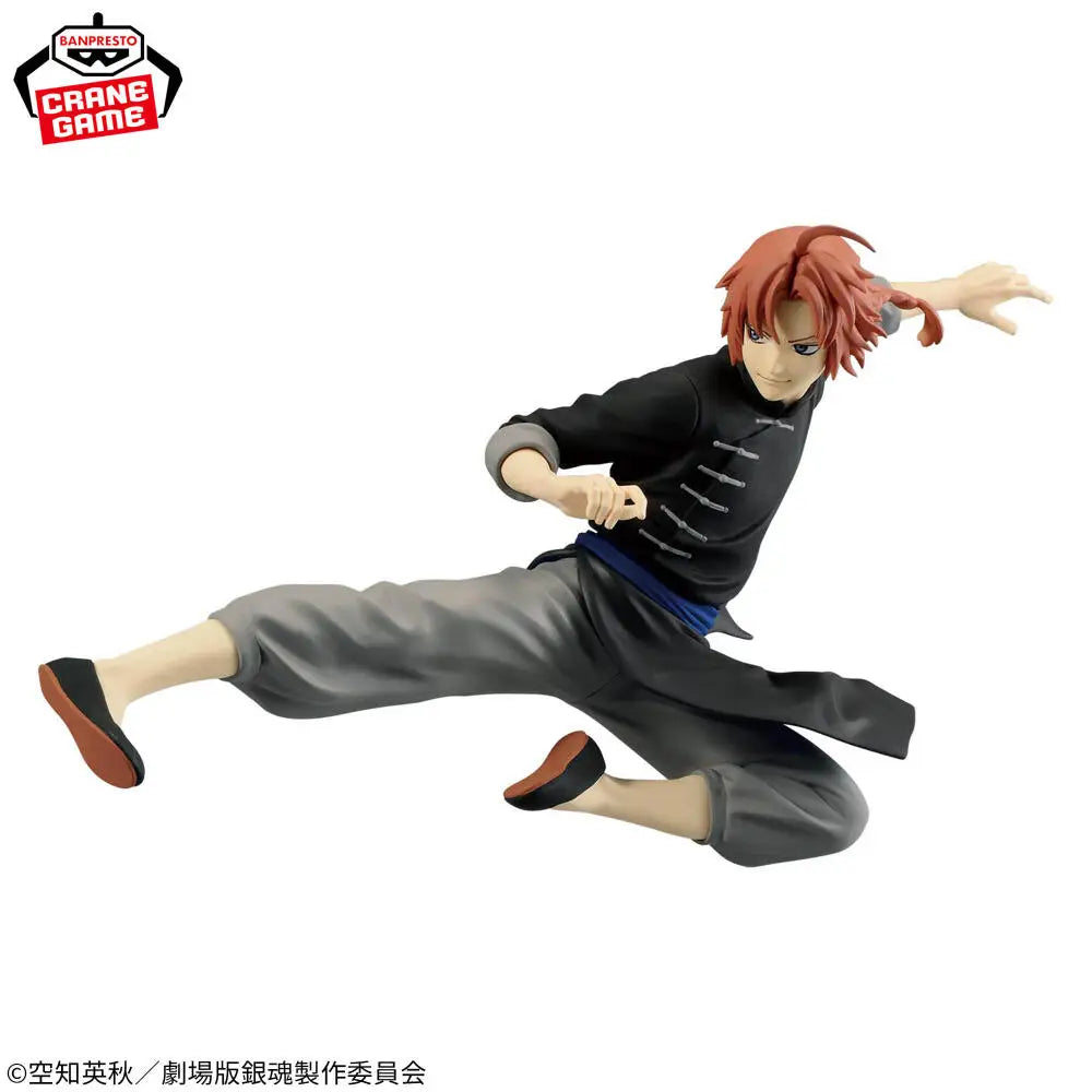 Officially Licensed BANPRESTO VIBRATION STARS Kagura Kamui Figure Anime Gintama The Final Movie Model Toy
