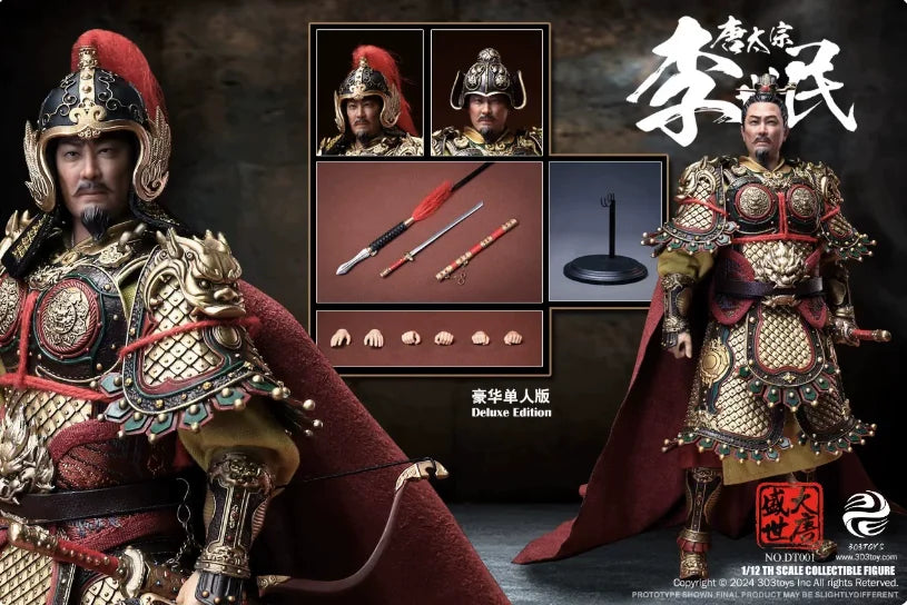 In-stock FIGLAND 303TOYS Collaboration Three Kingdoms 1/12 Ma Chao, Huang Zhong, Guan Yu Action Figures