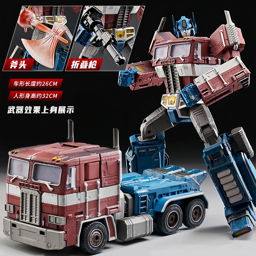 WEI JIANG G1 Transformation OP Prime MPP10 Battle Damage Version Action Figure