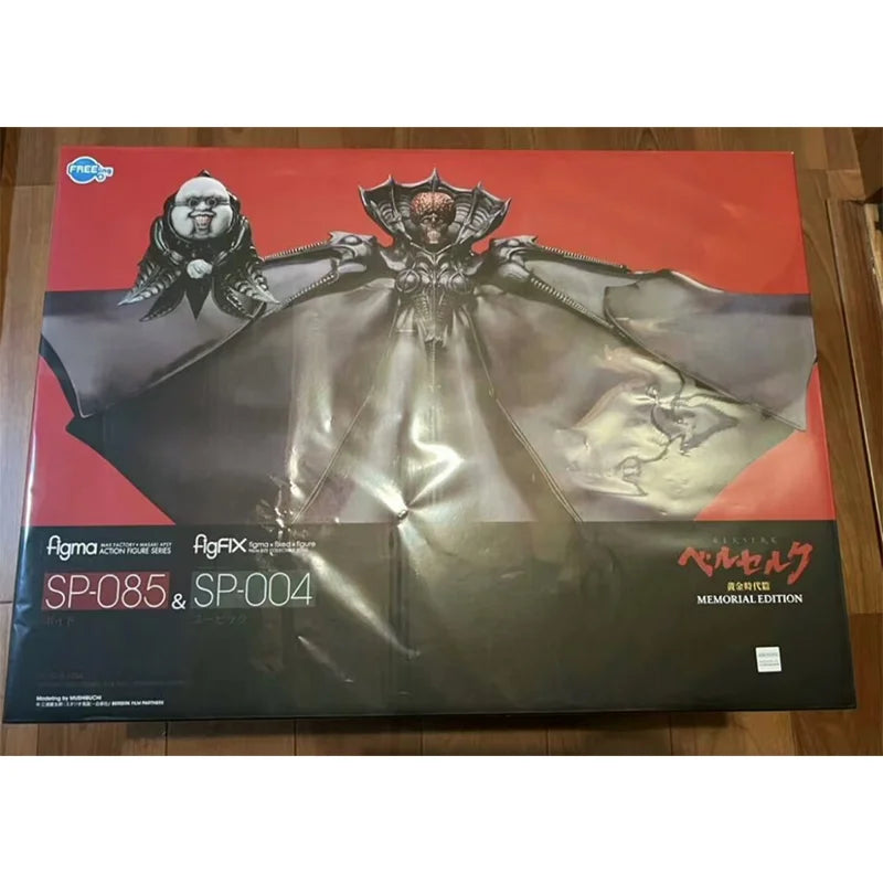 100% In Stock Original Figma SP 085 Void Ubik Berserk The Golden Age Arc Anime Action Collection Figures Toys
