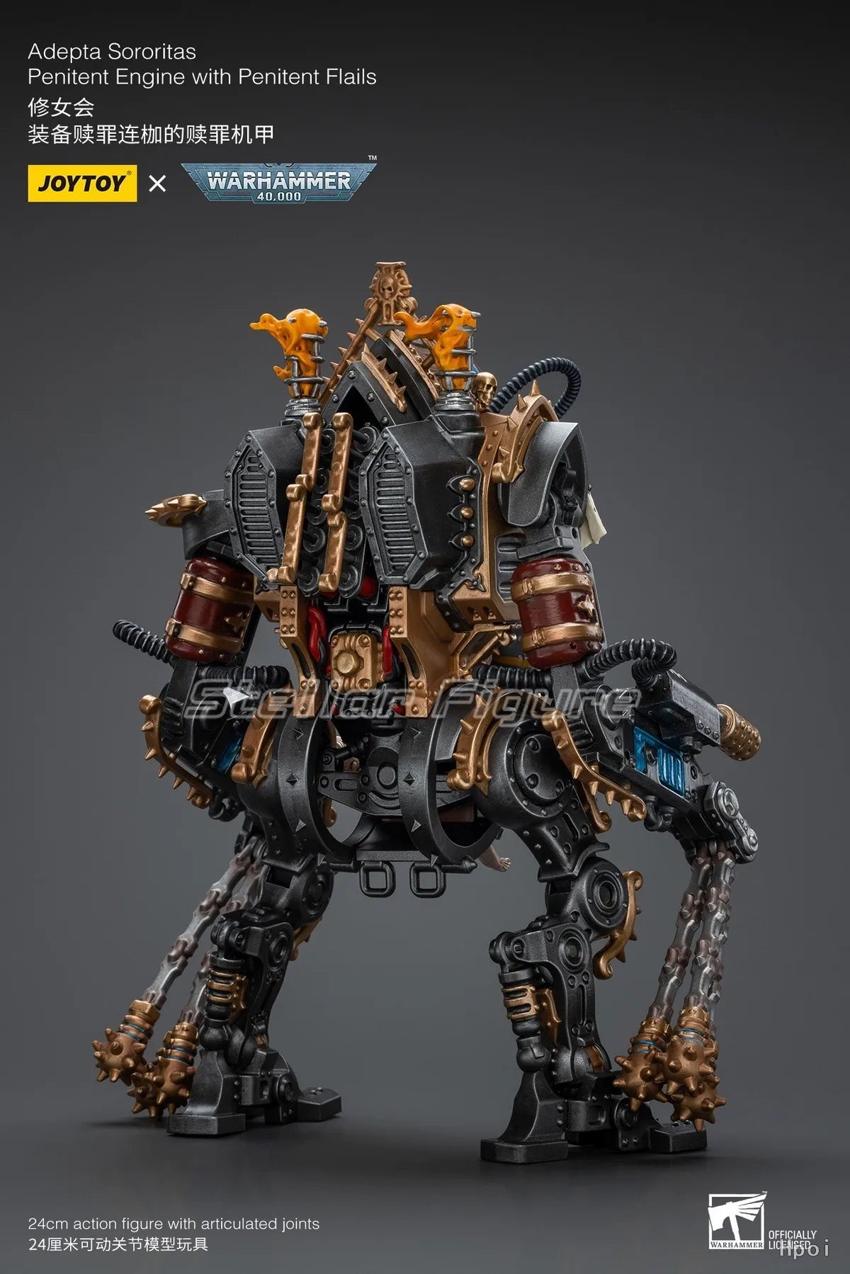 【SF】JOYTOY 1/18 Action Figure Warhammer 40K  Adepta Sororitas Penitent Engine with Penitent Flails  Prime Model Toy Gift