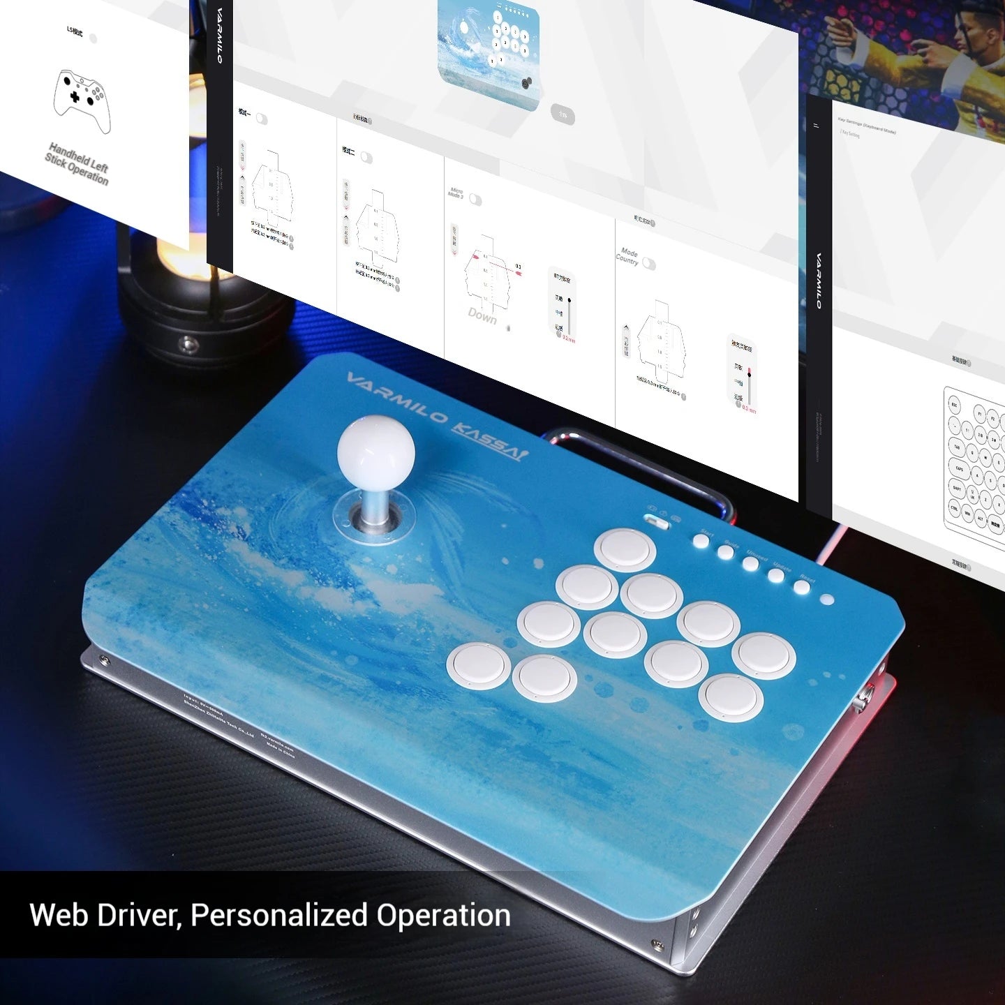 Varmilo Kassai Professional Arcade Joystick Aluminum Alloy Electromagnetic Induction Game Controller PS5RT0.1mm 1K Return