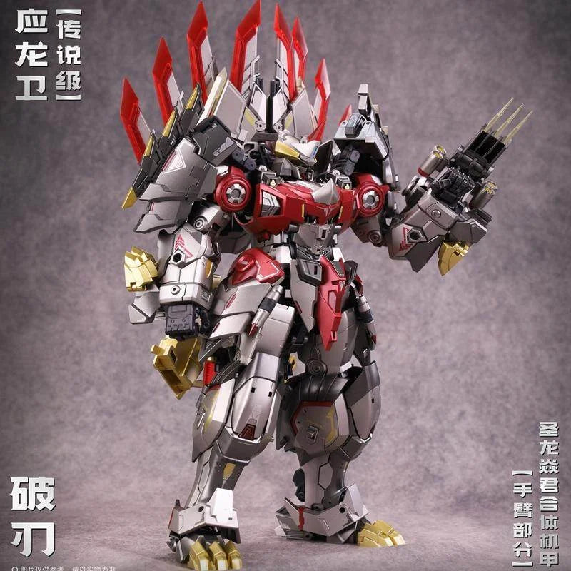 In Stock CANG TOYS Transformation CT-LONGYAN Ct Longyan Volcanicus 6 in 1 Dinosaur Deformation Robot Action Figures