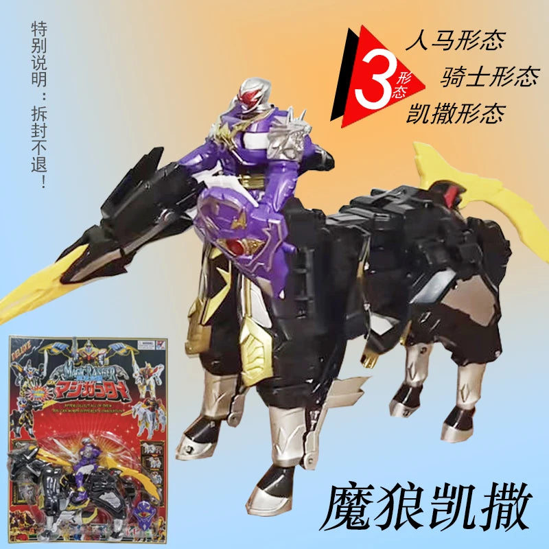 Mahou Sentai Magiranger Anime Figure Mahou Sentai Magiranger Ninja Sentai Kakuranger Action Figures Limited Model Toy Kids Gifts