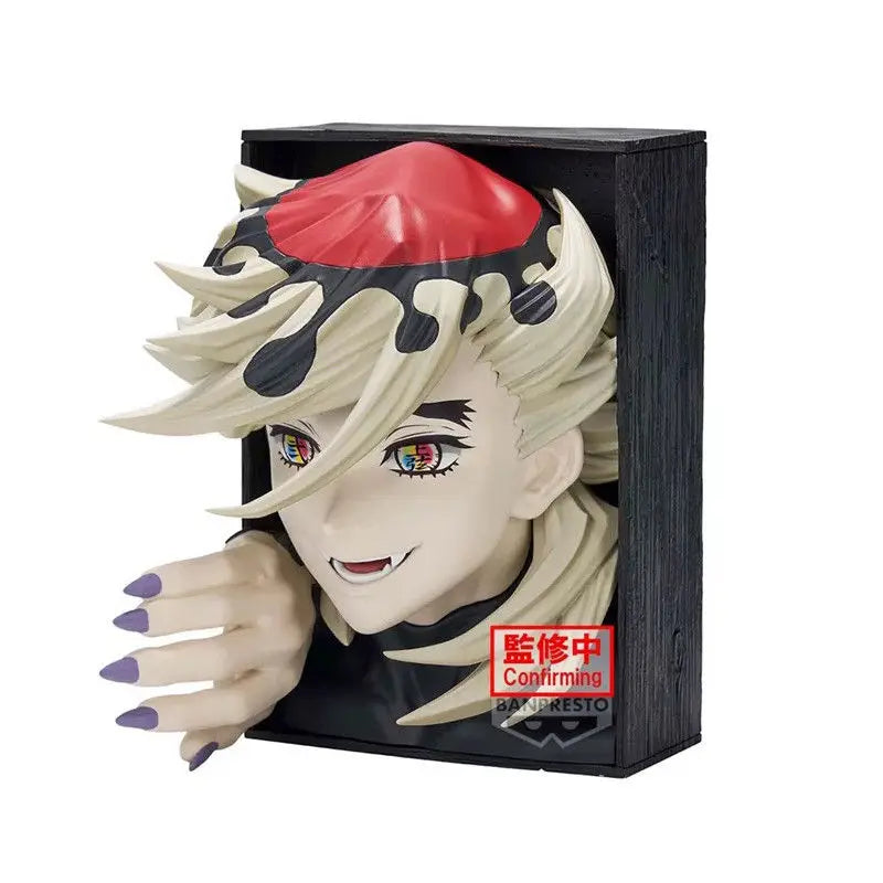 Pre-order Bandai Spirits Demon Slayer: Kimetsu no Yaiba HYOKOFIG Doma prize figure