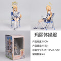 Blue Archive Anime-Mädchen-Modell-Hand-Actionfigur Chaowan Ornamente Elomarie Gym Outfit Anime Peripherie Sammlerstück Spielzeug