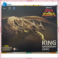 In Stock 100% Original HIYA King Ghidorah 1991 EXQUISITE BASIC Movable Model Toy Hydreigon Monster Gojira tai Kingu Gidora