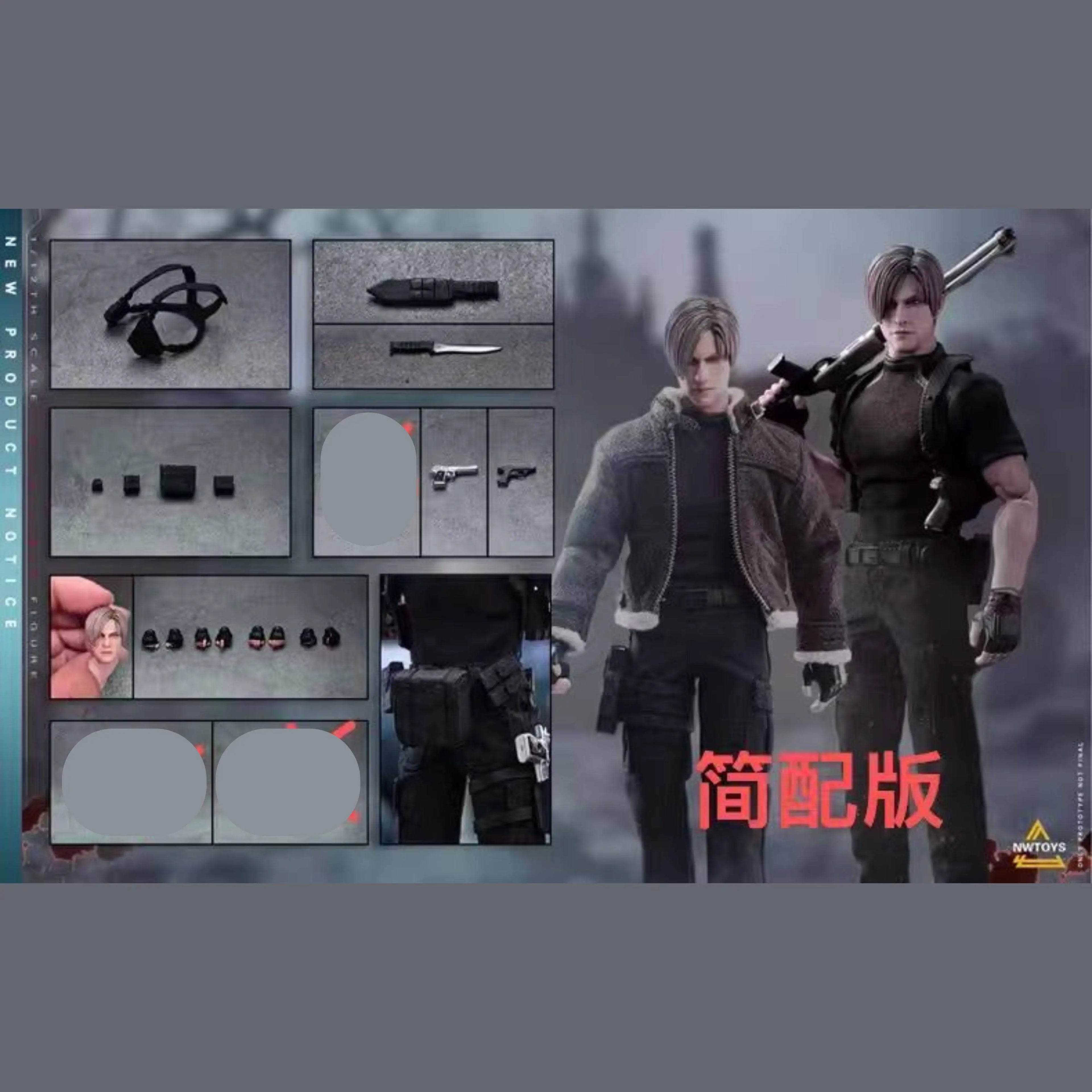 Limtoys Resident Evil Leon S Kennedy Rpd Police Officer 1 12 Scale Articulated Action Figure
