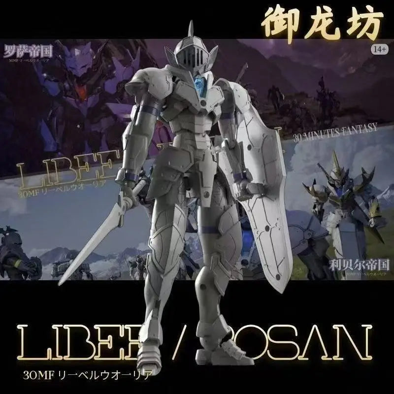 12cm KO 30 Minutes Fantasy Liber Knight Rosan Knight Snap Fit Model Kit Dual Form Mecha Assembly Toy DIY Action Figure Boys Gift