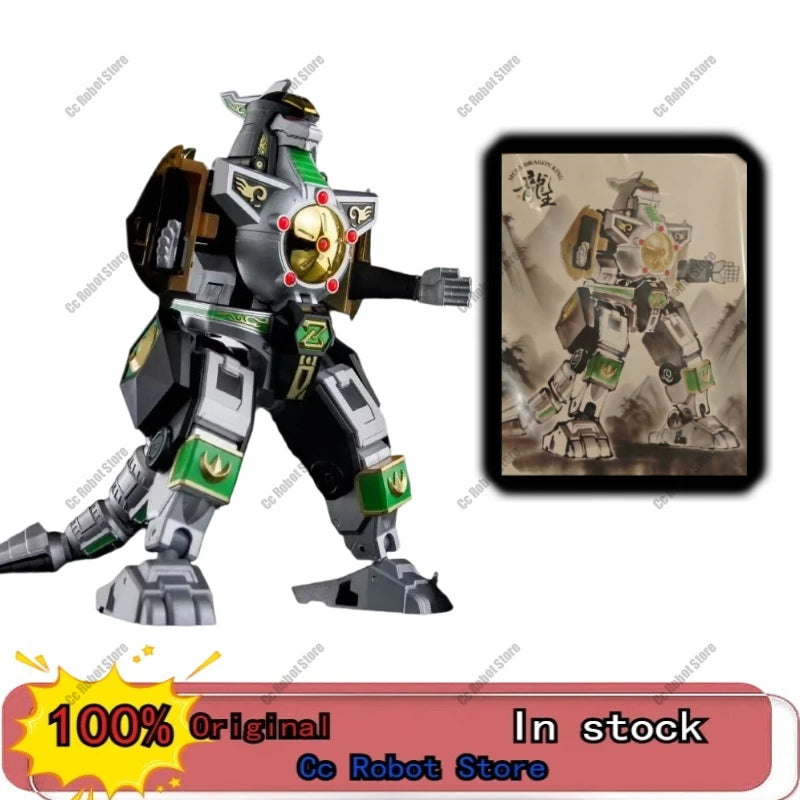 [In Stock] Lucky Cat MICRO COSMOS MC-05 Dragon King Caesar Transforming Toy